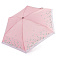 UFZ4-5 Зонт женский, механический, 5 сложений, эпонж