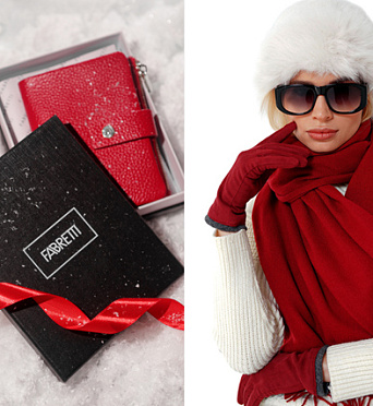 Красный — цвет 2026 года!