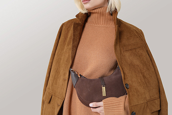 Замша — снова в тренде!