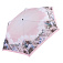 UFL7-5 Зонт жен. Fabretti, автомат, 3 сложения, эпонж, плоская ручка