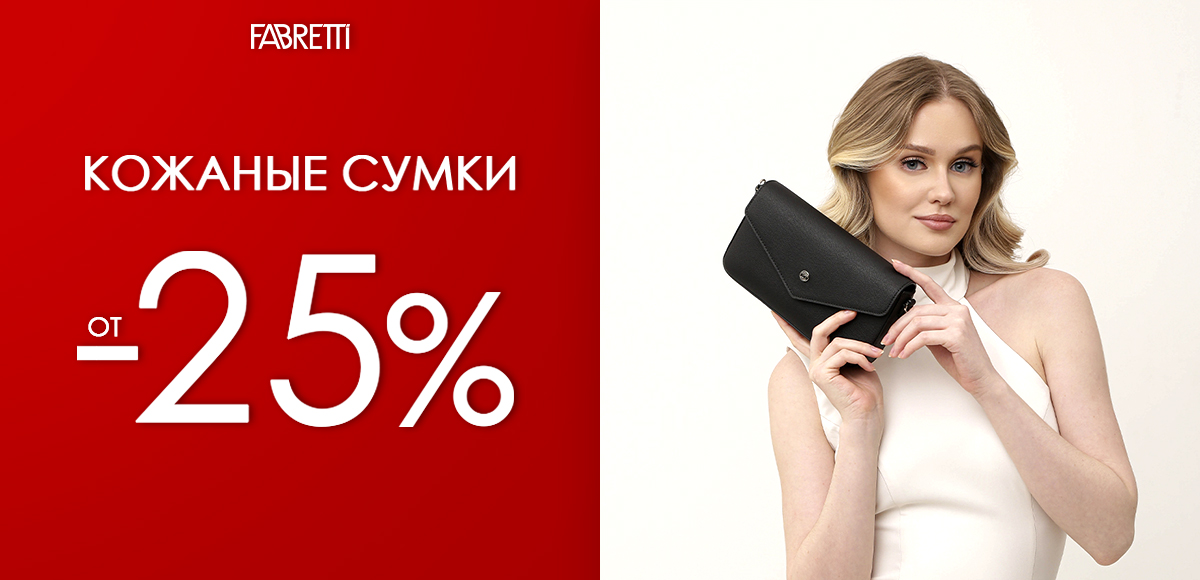 КОЖА 15
